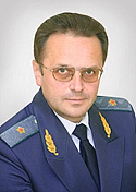 Гошин Владимир Анатольевич ГТК РБ, 2010 год