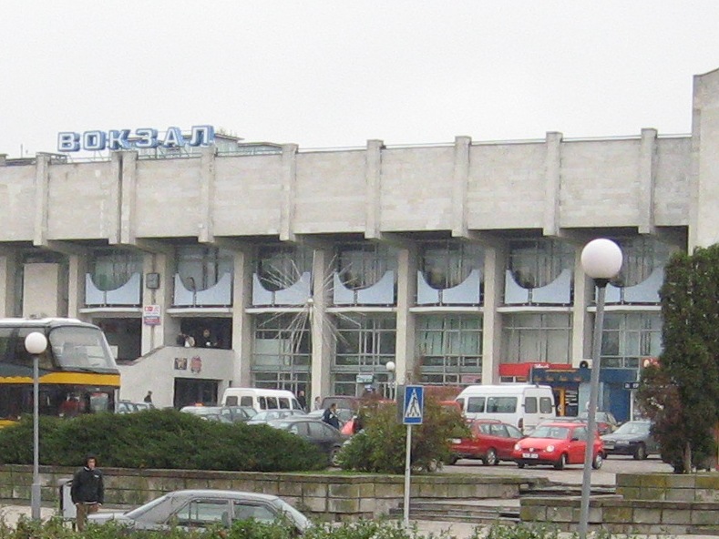 Железнодорожный вокзал и таможня в г.Гродно